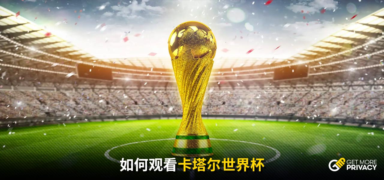 已经成为比
